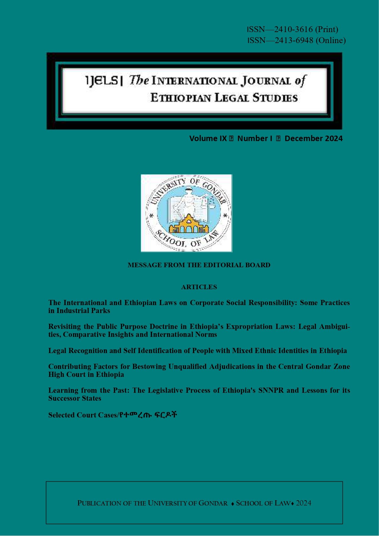 View Vol. 9 No. 1 (2024): The International Journal of Ethiopian Legal Studies